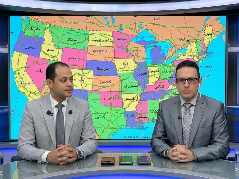 تحليل استراتيجي: نهاية محور أمريكا اللاتينية وتحديات إيران