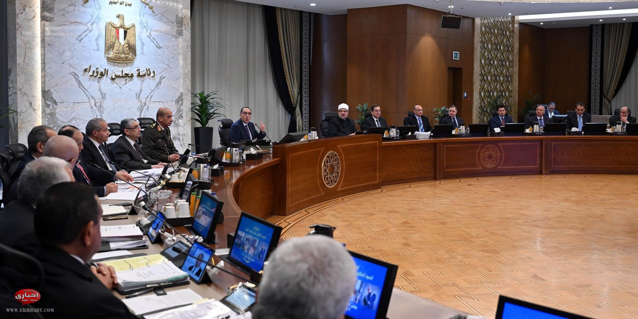 مجلس الوزراء : مواعيد العمل للعاملين بالجهاز الإداري للدولة من 9 صباحا – 2 ظهرا خلال رمضان