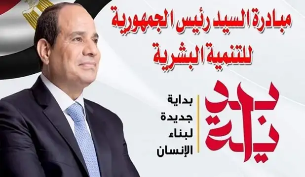 Johnston Re-Lives Iconic Record-Breaking Try: A Sporting Legacy Revisited