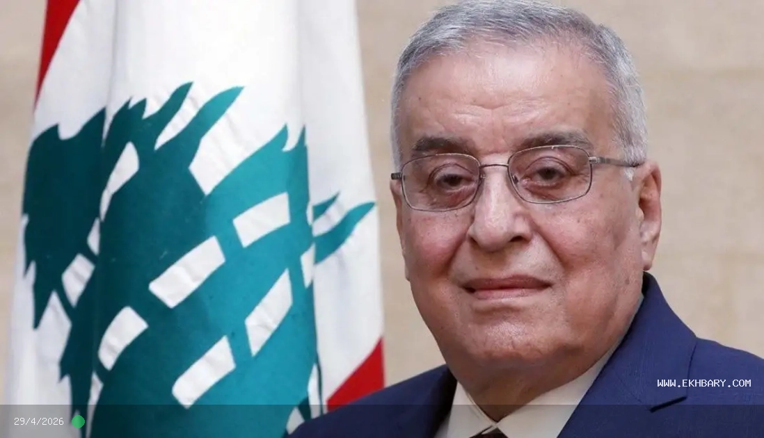 وزير خارجية لبنان يدين  الهجمات الاسرائيلية على الجنوب