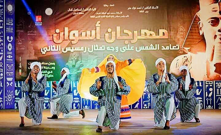 فرقة أسوان للفنون الشعبية تبهر جمهور القاهرة بتراثها الفريد