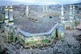 السعودية تعلن نجاح موسم الحج وتستعد للموسم القادم