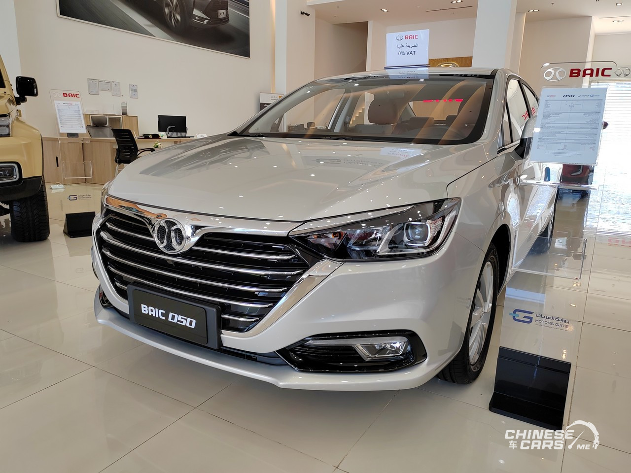 استدعاء 1137 مركبة بايك D50 في السعودية لخلل مصنعي