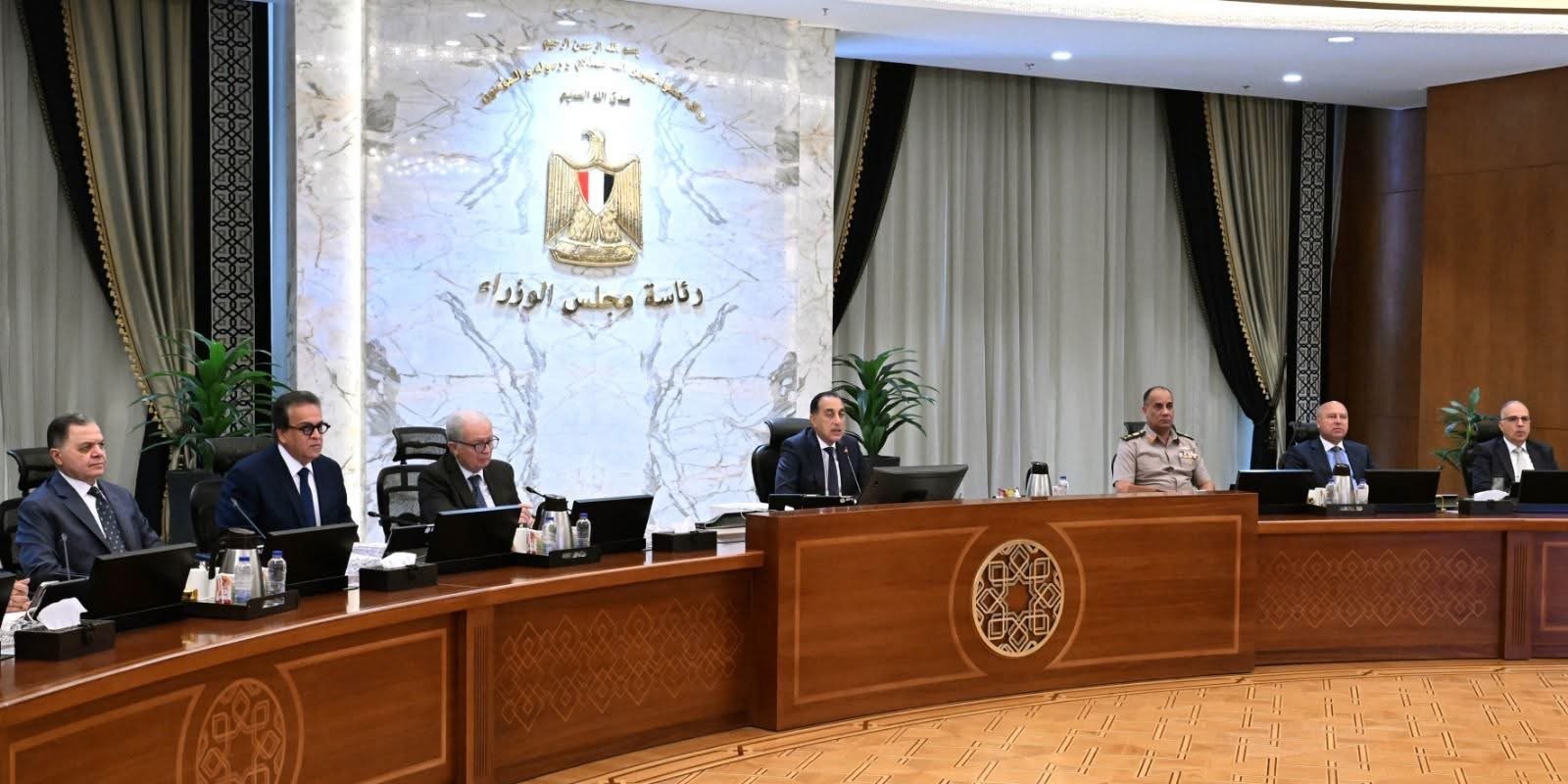 مجلس الوزراء يُوافق على استمرار تطبيق نظام العمل عن بُعد يوم الأحد من كل أسبوع خلال شهر مايو