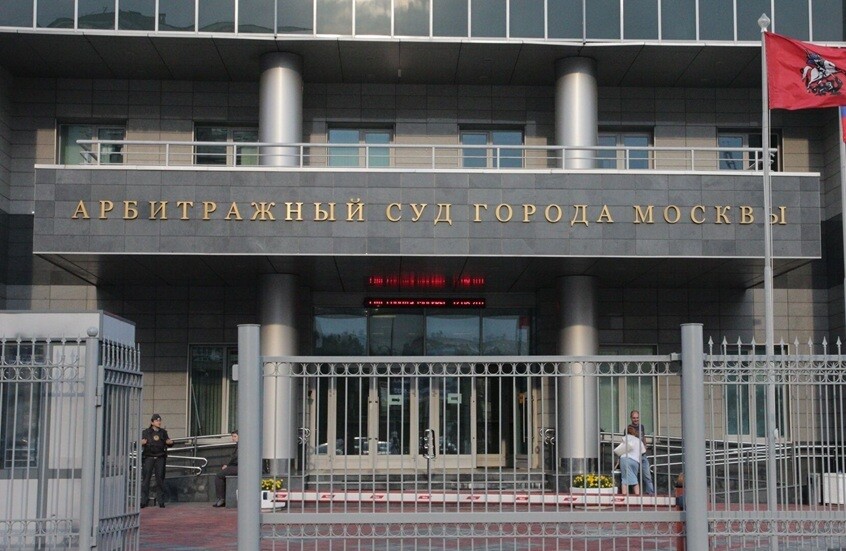 Московский суд вынес приговор 19 фигурантам дела о теракте в «Крокус Сити Холле»