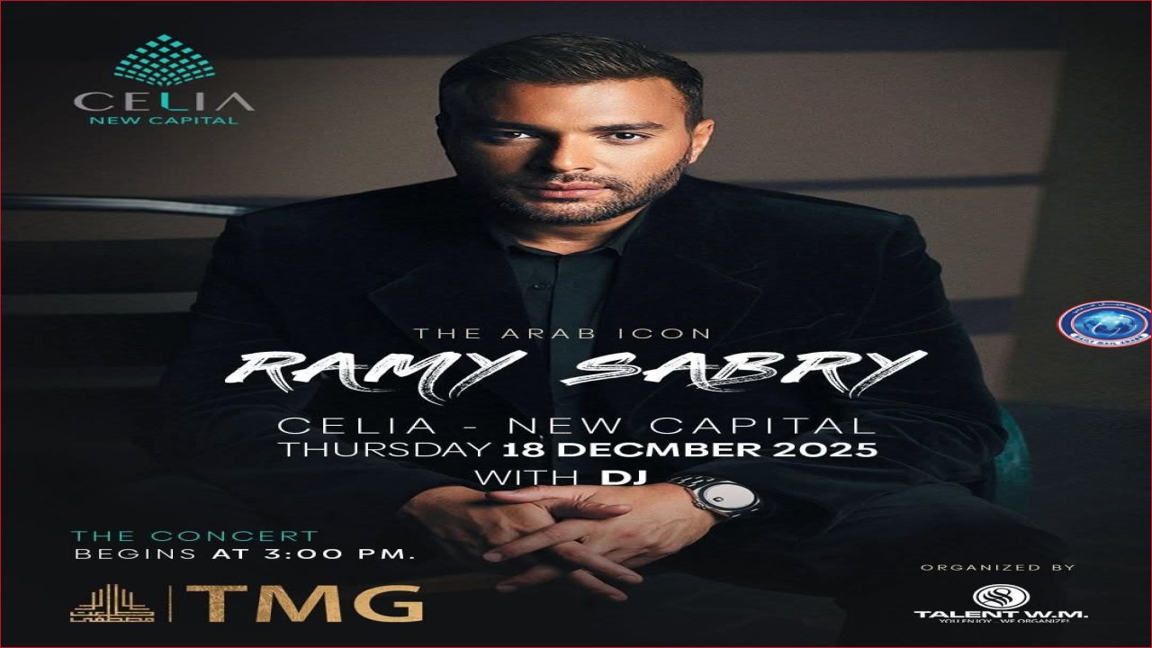 TR-49: कोड-ब्रेकिंग रहस्य के साथ नया जासूसी खेल