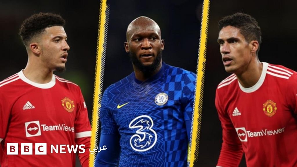 مانشستر يونايتد يقترب من ضم إيدرسون في صفقة صيفية أولى