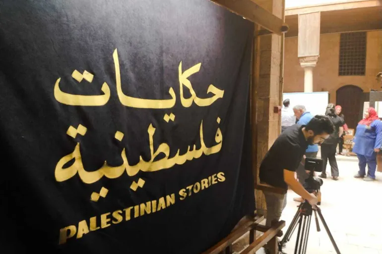 «مهرجان العودة» يختتم دورته العاشرة بالقاهرة لترسيخ الهوية الفلسطينية