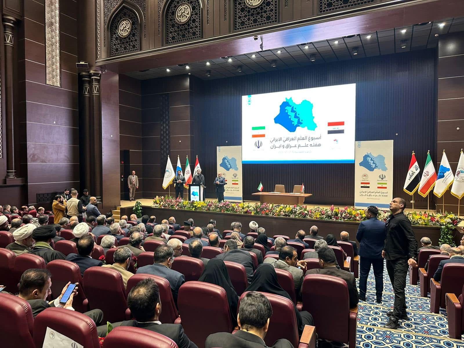 Arab League Condemns Iranian Missile Attack on Kuwait