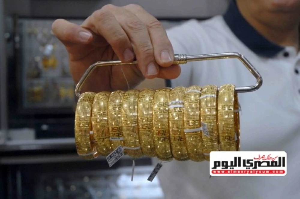 Gold Prices Rise in Egypt; 21 Karat Hits 6800 EGP