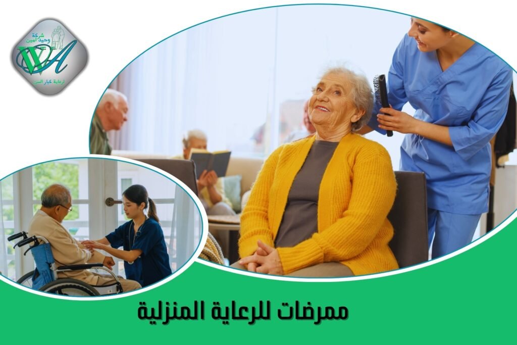 Vision 2030: A Renewed Focus on Integrated Cardiac Care