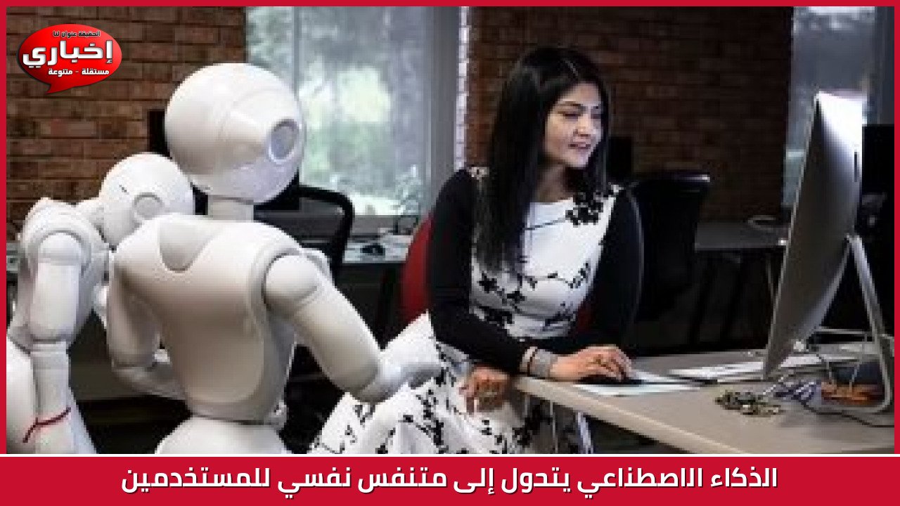 گوگل ترنسلیت با قابلیت جدید تمرین تلفظ 20 سالگی خود را جشن گرفت