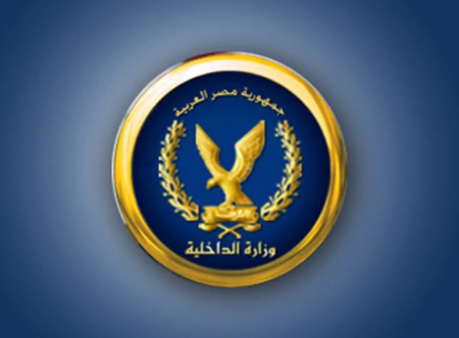   تعيين اللواء صبري صالح عزب مديرًا لأمن سوهاج