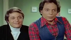 محمود عبد العزيز وعادل إمام