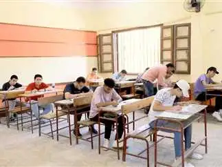 امتحان الجغرافيا للثانوية العامة