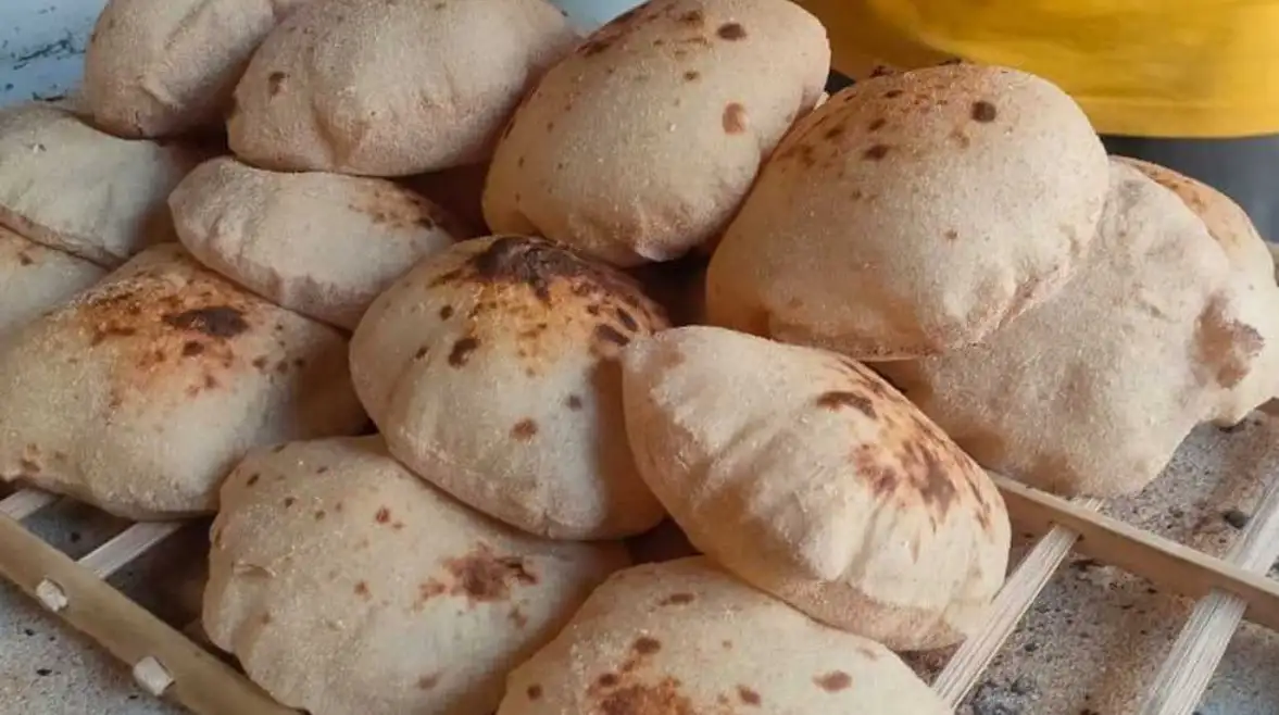 الرغيف السياحي