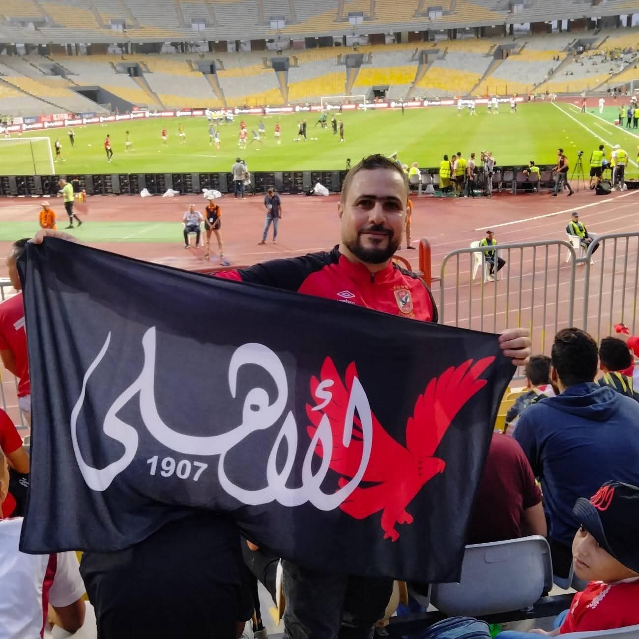 صورة أرشيفية