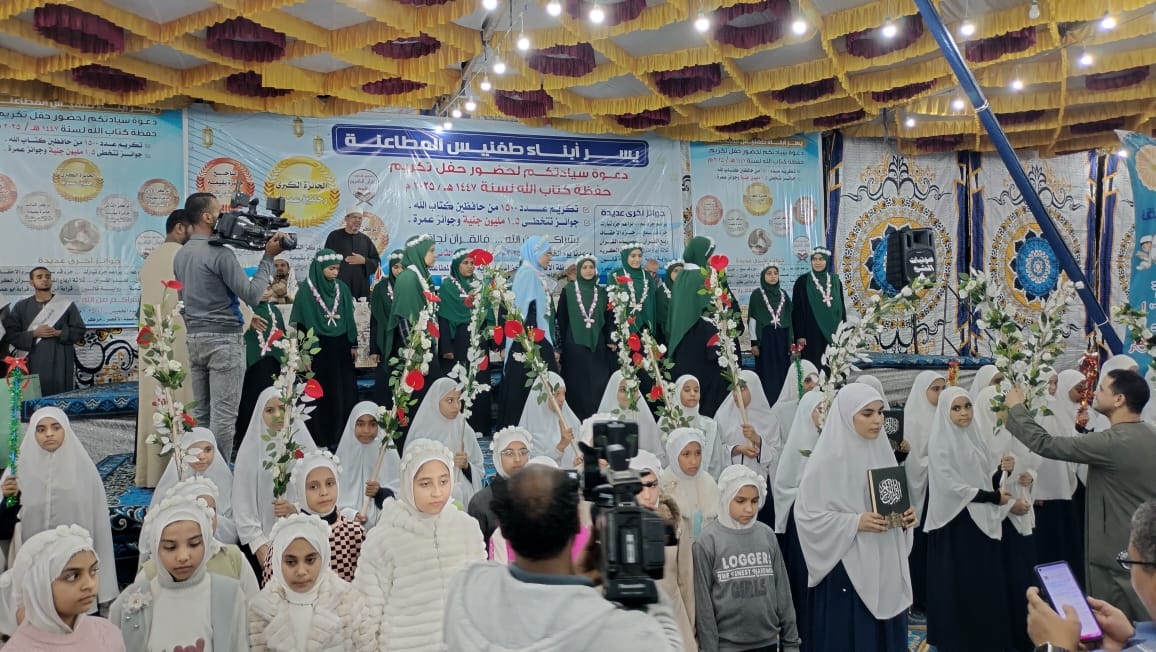 قرية طفنيس تشهد أضخم احتفالية لتكريم 1500 حافظ لكتاب الله بجنوب 