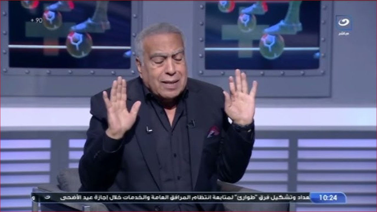 اعتذار مفاجئ: المنتج محمد العدل يوجه رسالة لحسام حسن بعد فوز مصر على جنوب إفريقيا