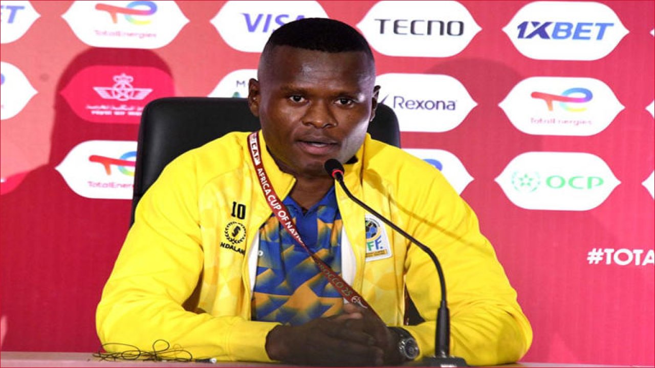 ساماتا: المغرب يمتلك تاريخاً كروياً عريقاً.. وتنزانيا مستعدة لتحدي "الأسود"