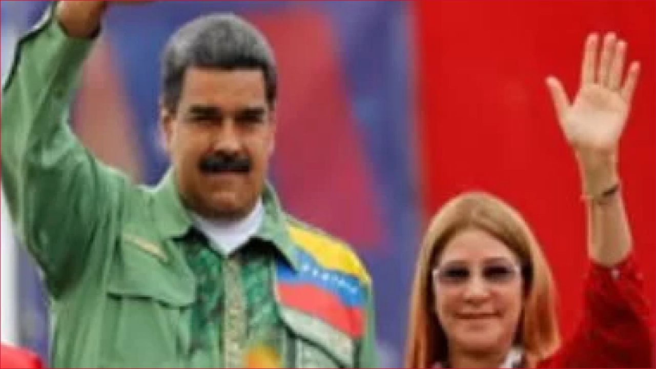 خطة أمريكية سرية: أشهر من المراقبة والتدريب تكللت بعملية 'العزم المطلق' ضد مادورو