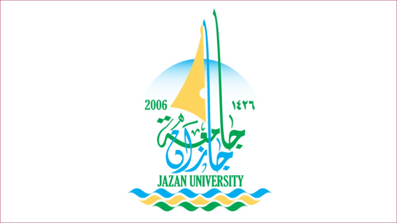 جامعة جازان تطلق دبلومات عن بُعد 2026: بوابة مرنة لمستقبل مهني واعد