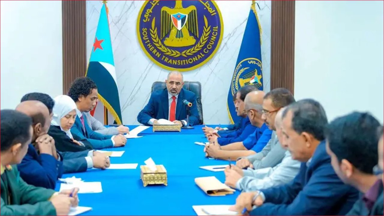 تطور تاريخي في اليمن: حل المجلس الانتقالي الجنوبي يفتح آفاقاً جديدة للحوار والوحدة