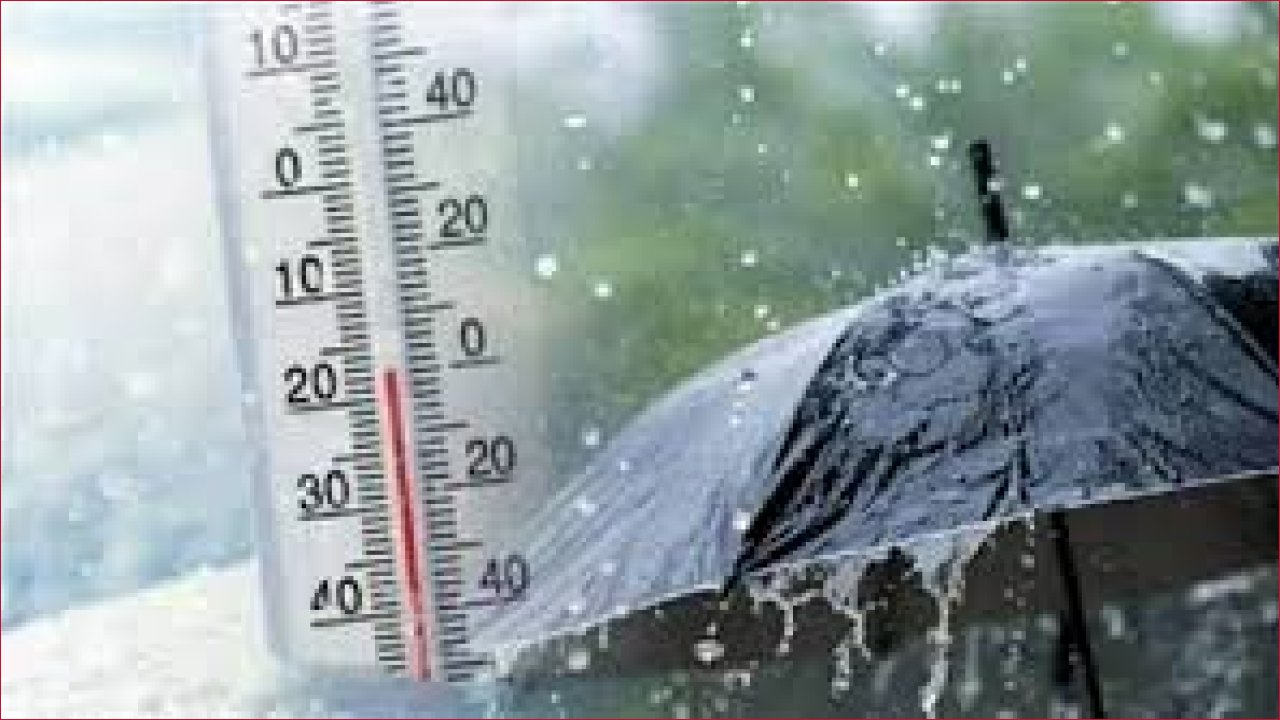 الأرصاد الجوية المصرية: أمطار غزيرة ورعدية متوقعة اليوم.. وبيان بدرجات الحرارة لمختلف المحافظات