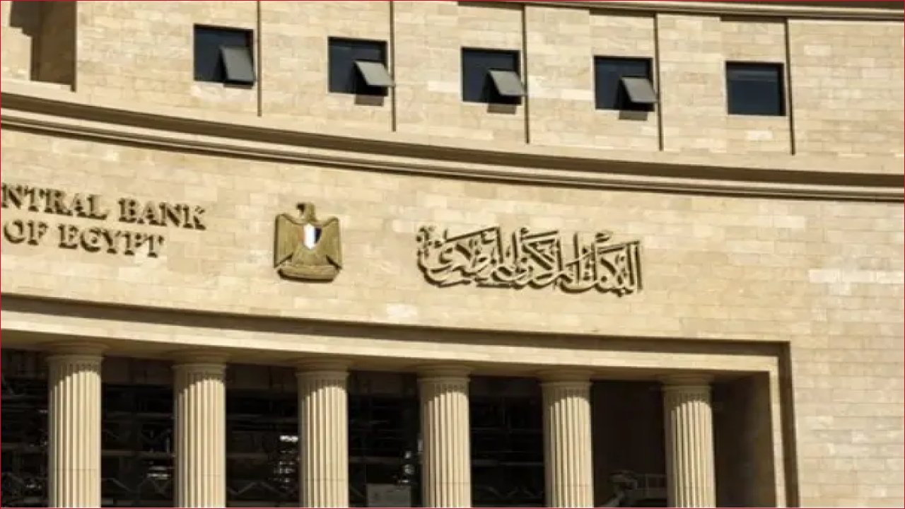 ضربة اقتصادية وسياسية: 1117 شركة إخوانية ومليارا دولار تحت قبضة الحكومة المصرية بقرار أمريكي