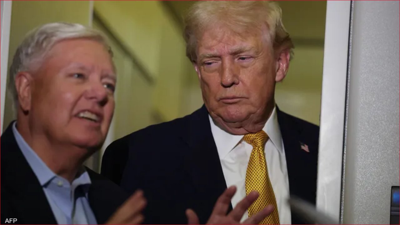 غراهام يفكك لغز ترامب: "المساعدة لإيران" هجوم شامل غير مسبوق