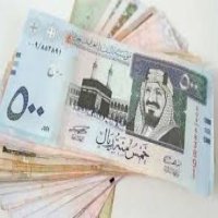 سعر الريال السعودى اليوم الأحد 15-12-2024 بالبنوك المصرية