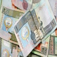 سعر الدينار الكويتى اليوم الأحد 15-12-2024 فى البنوك المصرية