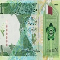 سعر الريال القطرى اليوم الأحد 15-12-2024 بالبنوك المصرية