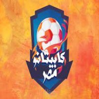 كابيتانو مصر.. هانى حتحوت يختار التشكيل الأمثل لمنتخب مصر