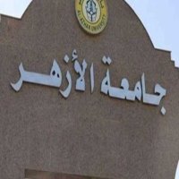 نائب رئيس جامعة الأزهر يتفقد امتحانات الفصل الأول بأسيوط