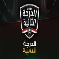  دجلة يحافظ على الصدارة والمقاولون يواصل المطاردة بالقسم ب