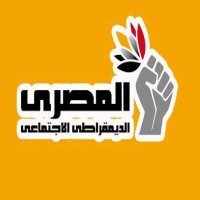 المصرى الديمقراطى ينظم سحوره السنوى بحضور عدد من الشخصيات السياسية