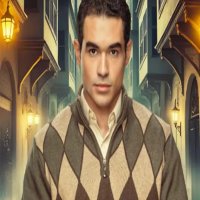 "يوسف عمر يكشف تحديات إعادة تقديم شخصية «إمام» في مسلسل «شباب امرأة»"
