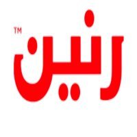 عروض رنين  مهرجان الـ 200 جنيه عاد من جديد
