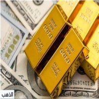 أسعار سبائك الذهب في السوق المصري اليوم الأحد 13أبريل 2025