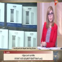 هل يتسبب رفع أسعار المحروقات فى زيادة أسعار الأجهزة الكهربائية