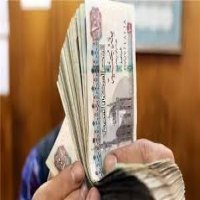 الموعد المؤكد لصرف مرتبات شهر أبريل 2025