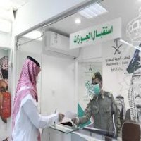 السعودية تحذر مخالفي الإقامة 
