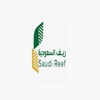 ريف السعوديَّة  يعلن إطلاق مسرِّعة «ريف» لريادة الأعمال