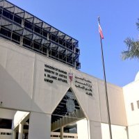 شركة عقارية تتسلم 151 ألف دينار قيمة شقة باعتها ورفضت تسليمها للمشتري