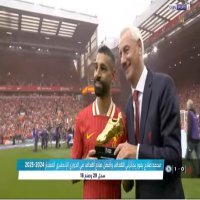 ﻿الملك المصري فخر العرب محمد صلاح يفوز رسمياً بجائزتين فرديتين
