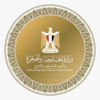 الضوابط التنظيمية لزيارة المنطقة الحدودية المحاذية لقطاع غزة
