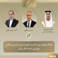 اتصالان لوزير الخارجية والهجرة مع وزيري خارجية إيران وقطر 