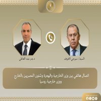 اتصال هاتفى بين وزير الخارجية والهجرة ونظيره الروسى 