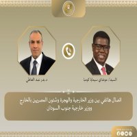وزير الخارجية يتلقى اتصالاً من وزير خارجية جنوب السودان